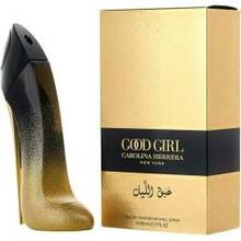 Carolina Herrera Good Girl Midnight EDP 80 ml