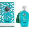 Adyan Norah Melody EDP 100 ml
