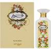 Zimaya Farah EDP 100 ml