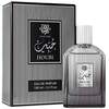 Parfüüm unisex Dar El Ward Houbi EDP 100 ml