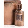 Paris Corner Qissa Delicious EDP 100 ml