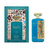 Parfüüm naistele Adyan Dalia Ciel Parfum 100 ml