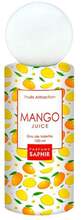 Tualettvesi naistele Saphir Fruit Attraction Mango EDT 100 ml