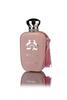 Parfüüm naistele Fragrance World Shalina Royal Essence EDP 100 ml