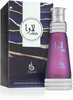 Parfüümõli unisex Khadlaj Lara Purple CPO U 20 ml