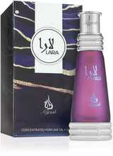 Parfüümõli unisex Khadlaj Lara Purple CPO U 20 ml