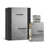 Al Haramain Amber Oud Carbon Edition EDP 200 ml