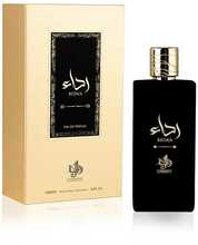Parfüüm AL Wataniah Reda'a EDP 100 ml