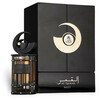 Parfüüm unisex French Avenue Al Qamar Nuit EDP 100 ml