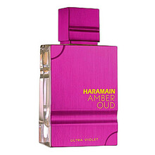 Al Haramain Amber Oud Ultra Violet EDP 120 ml