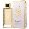 Parfüüm unisex Al Malakia Layal EDP 100 ml