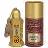 Parfüüm naistele Al Haramain Salsabeel CPO 12 ml