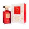 Parfüüm unisex Dar El Ward Palais Des Roses EDP 100 ml