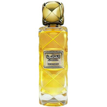 Rasasi Al Galiya EDT 100 ml