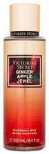 Kehasprei naistele Victoria's Secret Ginger Apple Jewel 250 ml