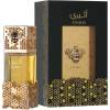 Lattafa Atheeri EDP 100 ml