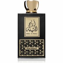 Swiss Arabian Areej Al Sheila EDP 100 ml