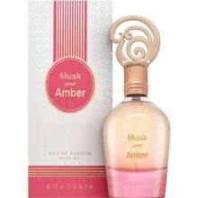 Khadlaj Musk Pour Amber EDP 100 ml