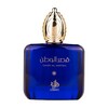 Al Wataniah Qasr Al Watan EDP 100 ml