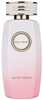 Parfüüm naistele Gulf Orchid Silky Musk EDP 100 ml
