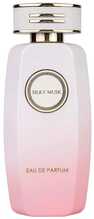 Parfüüm naistele Gulf Orchid Silky Musk EDP 100 ml