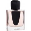 Shiseido Ginza Limited Edition EDP 50 ml