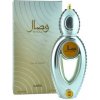 Ajmal Wisal EDP 50 ml