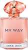 Giorgio Armani My Way Ylang EDP 90 ml