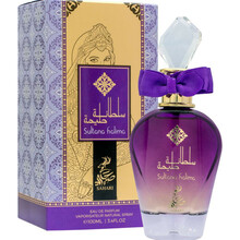 Sahari Sultana Halima EDP 100 ml