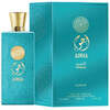 Nusuk Ajwaa Turquoise EDP 100 ml