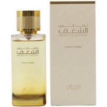 Rasasi Nafaeis Al Shaghaf EDP 100 ml