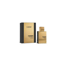 Al Haramain Amber Oud Black Edition EDP 100 ml