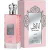 Nusuk Ana Al Awwal Wardi EDP 100 ml