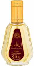 Parfüümvesi unisex Ard Al Zaafaran Ameerat Al Arab EDP 50 ml