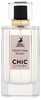 Maison Alhambra Chic Velvet Pink Secret EDP 100 ml