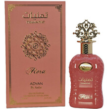 Adyan Thamniyat Flora EDP 100 ml