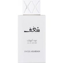 Swiss Arabian Shaghaf EDP 75 ml