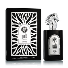 Al Wataniah Qahir EDP 100 ml