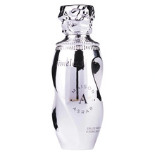 Maison Asrar Timeless EDP 100 ml