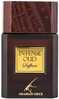 Arabian Oryx Intense Oud Saffron EDP 100 ml