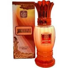 Naseem Jameelah Red EDT tualettvesi meestele, 50 ml