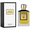 Risala Sayf Almajd EDP 105 ml