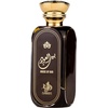 Al Wataniah House of Oud EDP 100 ml