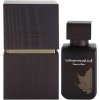 Rasasi Tobacco Blaze EDP 75 ml