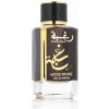 Lattafa Raghba Wood Intense EDP 100 ml