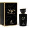 Attri Jawad EDP 100 ml