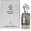 Paris Corner Kaheela Platinum EDP 85 ml