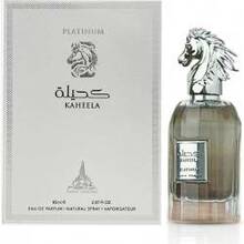 Paris Corner Kaheela Platinum EDP 85 ml