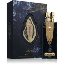 Ard Al Zaafaran Al Batal EDP 100 ml