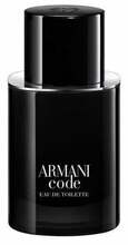 Armani Code EDT 50 ml